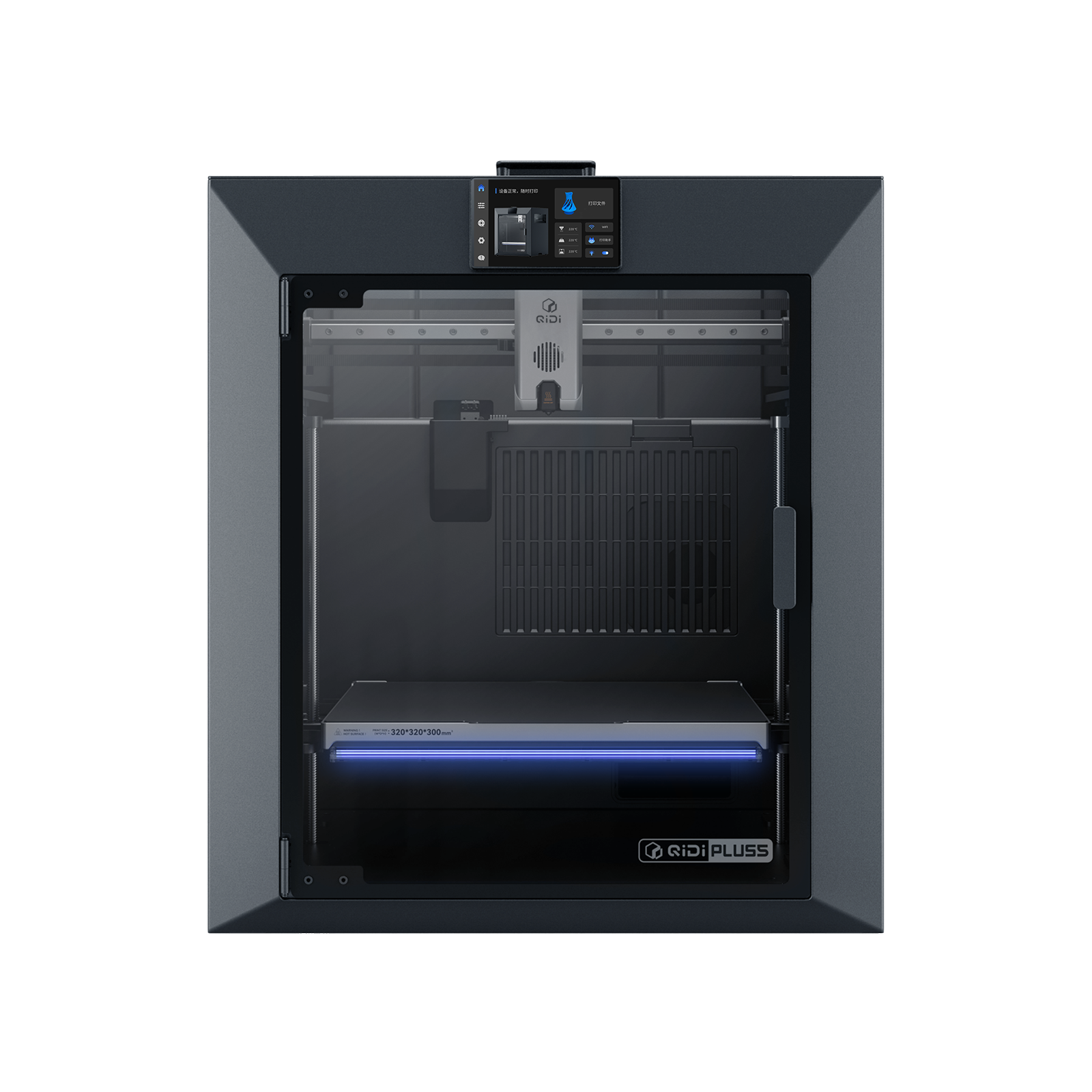 QIDI Plus5 3D printer